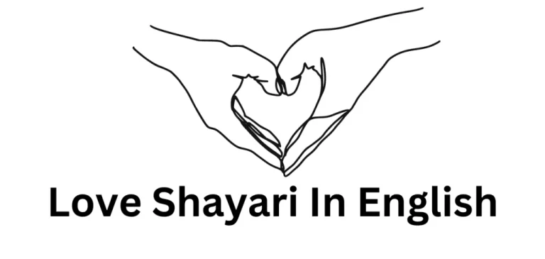 Best 179+ Love Shayari in English