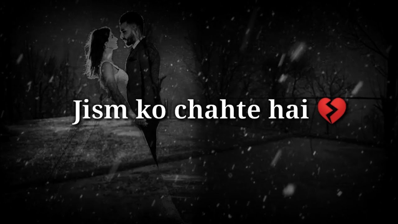 Jism Shayari