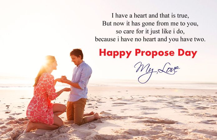 Best 121+ Propose Shayari To Express Your Love
