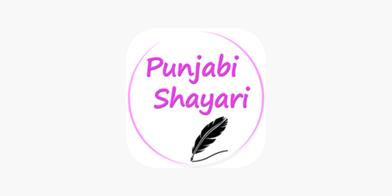 101+ Latest Punjabi Shayari SMS & Status