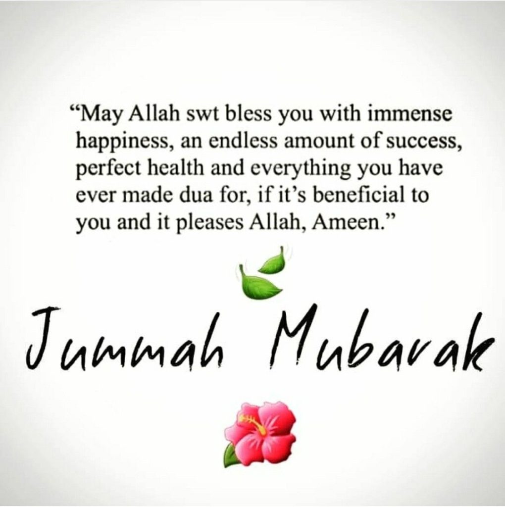 Best Jummah Mubarak Quotes