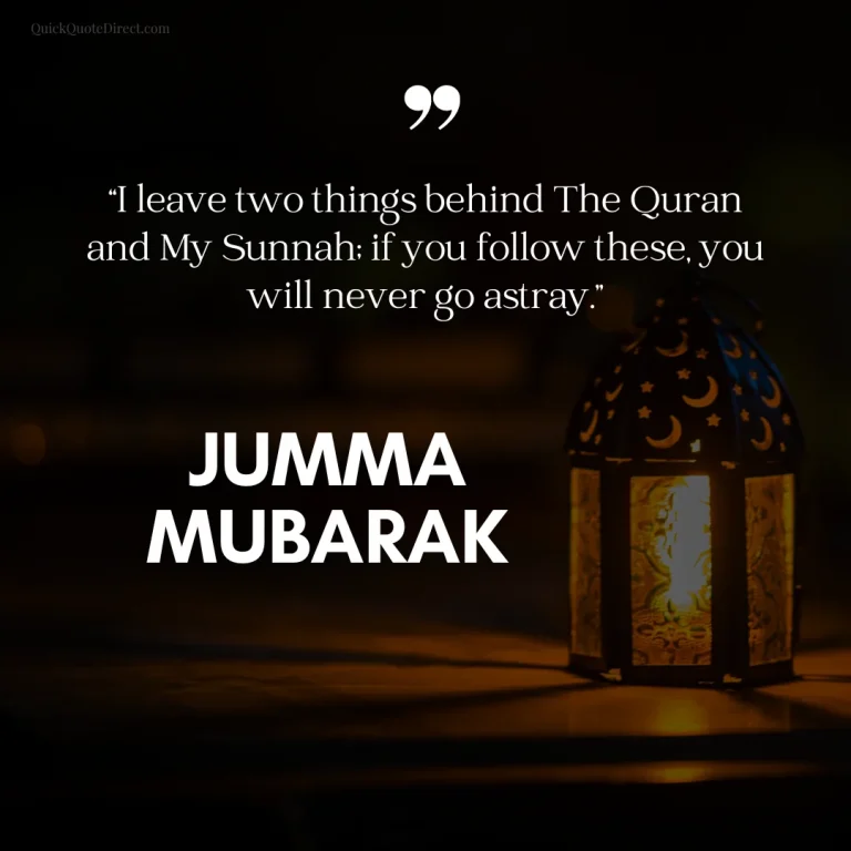 Jummah Mubarak Quotes