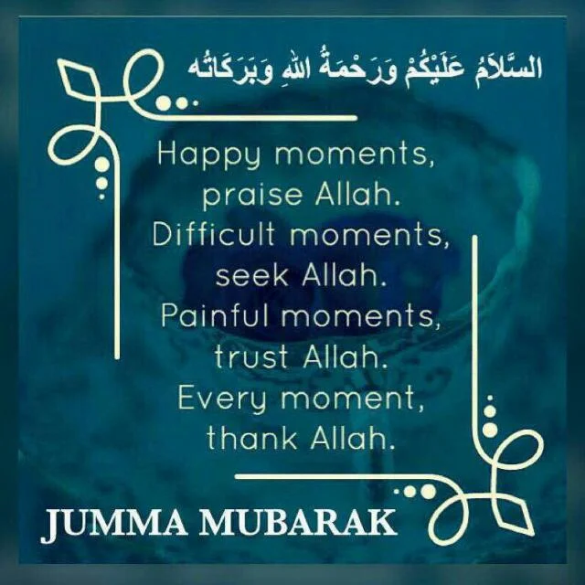 Jummah Mubarak Quotes in English